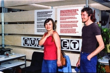 1980-DC-udstilling-107