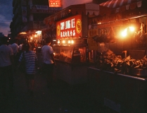 1990-22-Chinatown-133