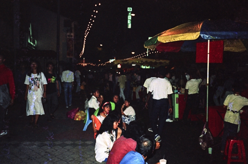 1990-31-Pesta-Malaysia-118