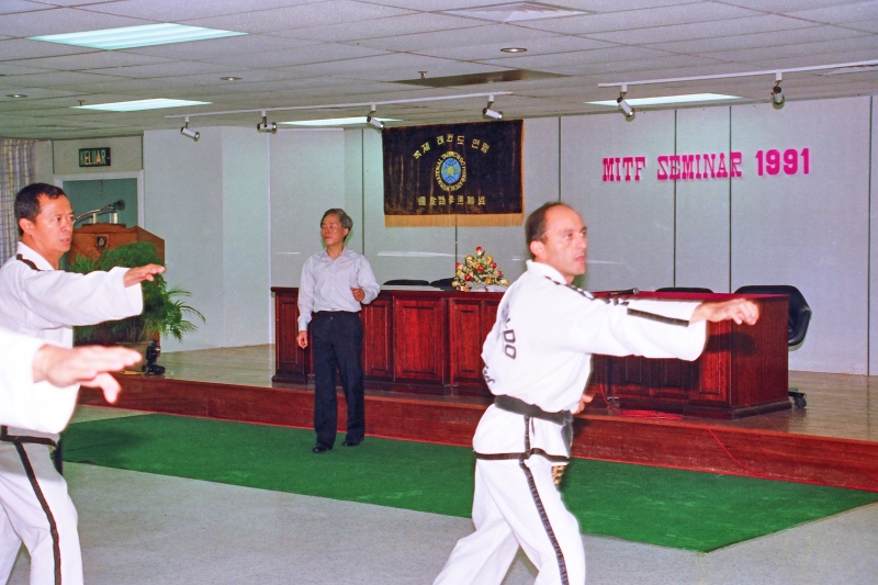 1991-37-Taekwondo-107