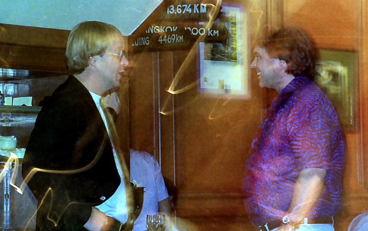 1995-Scandinavian-Society-Shang-Ri-La-110